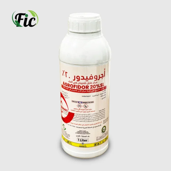 أجروفيدور