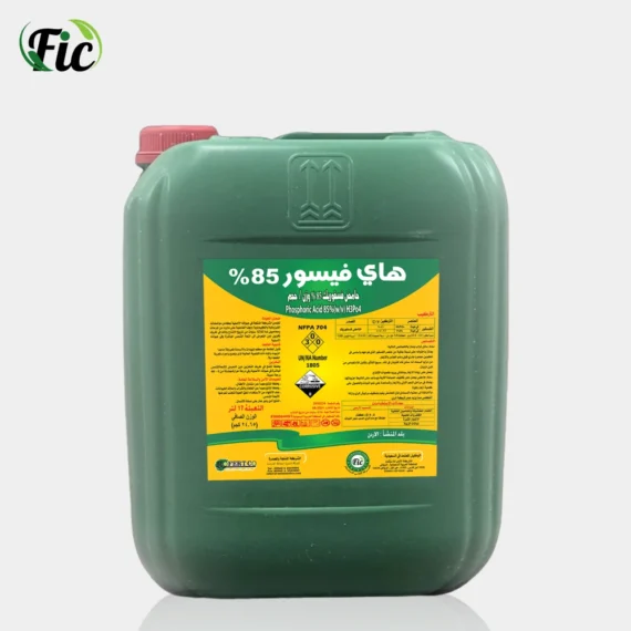 هاي فيسور 0-85-0