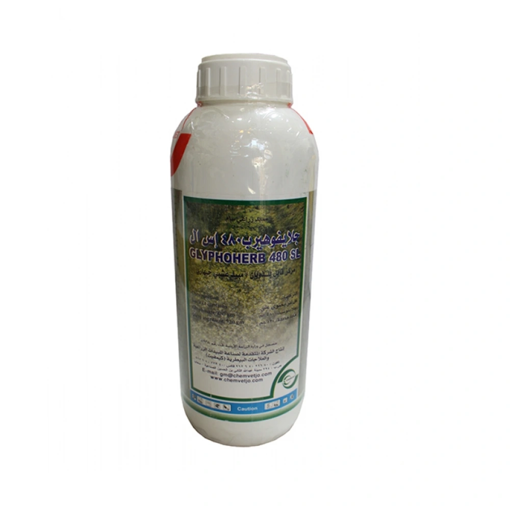 558-productos-forcrop-sas