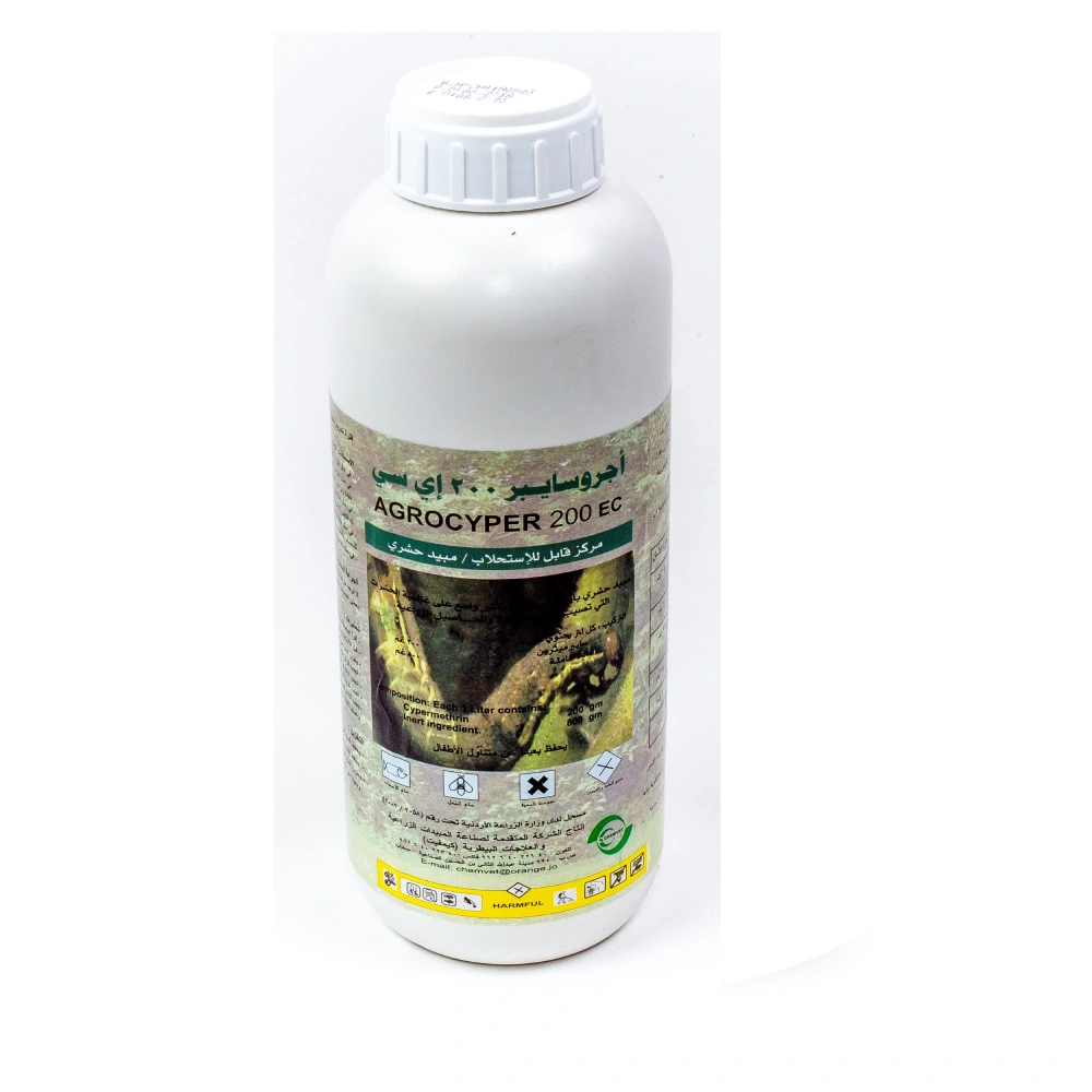 folcrop_b-productos-fo2)