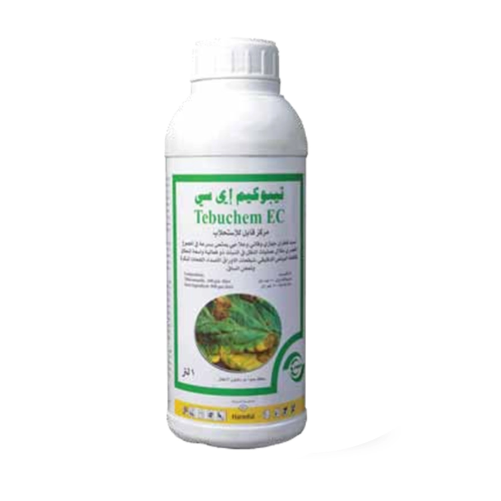 folcrop_b-productos-forcrop-sas