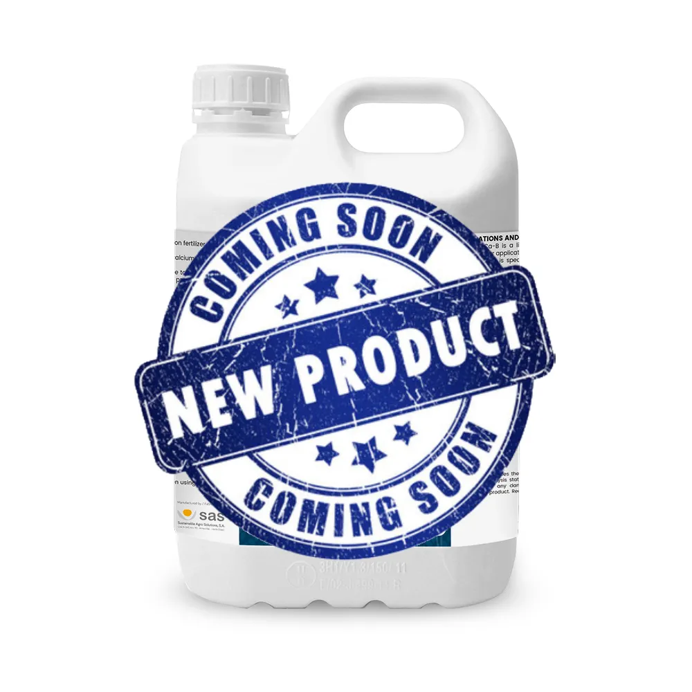 new_product_soon